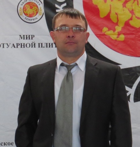 Belyaev